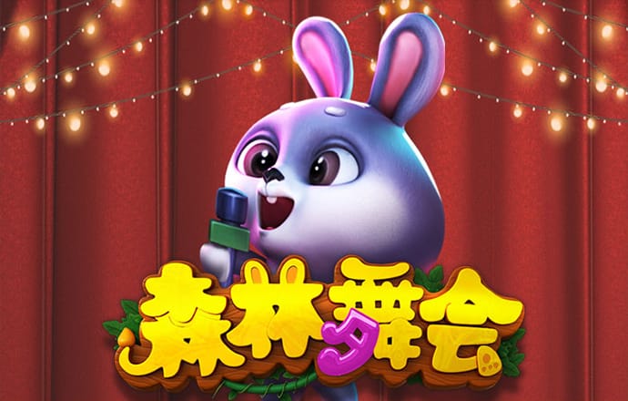 火兔体育截图2